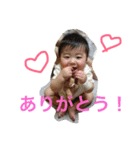 ゆいのスタンプ（個別スタンプ：3）