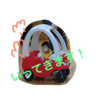 ゆいのスタンプ（個別スタンプ：5）