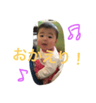 ゆいのスタンプ（個別スタンプ：7）