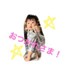 ゆいのスタンプ（個別スタンプ：8）