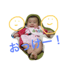 ゆいのスタンプ（個別スタンプ：9）