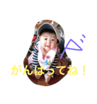 ゆいのスタンプ（個別スタンプ：11）