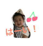 ゆいのスタンプ（個別スタンプ：13）