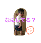 ゆいのスタンプ（個別スタンプ：17）