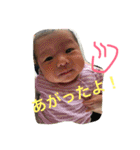 ゆいのスタンプ（個別スタンプ：18）