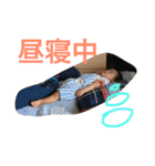 ゆいのスタンプ（個別スタンプ：20）