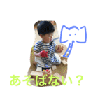 ゆいのスタンプ（個別スタンプ：21）