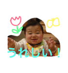 ゆいのスタンプ（個別スタンプ：22）