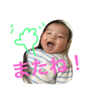 ゆいのスタンプ（個別スタンプ：26）