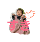 ゆいのスタンプ（個別スタンプ：29）