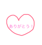 シンプルな挨拶（個別スタンプ：4）
