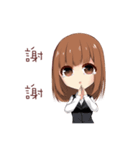 Helene's diary（個別スタンプ：4）