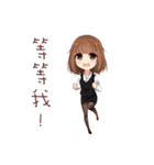 Helene's diary（個別スタンプ：5）