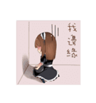 Helene's diary（個別スタンプ：11）