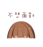 Helene's diary（個別スタンプ：12）