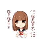 Helene's diary（個別スタンプ：13）