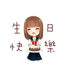 Helene's diary（個別スタンプ：15）