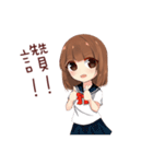 Helene's diary（個別スタンプ：16）