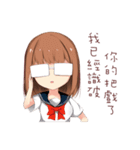 Helene's diary（個別スタンプ：17）