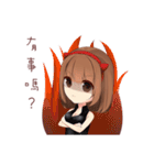 Helene's diary（個別スタンプ：23）