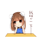 Helene's diary（個別スタンプ：32）