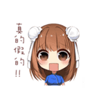 Helene's diary（個別スタンプ：33）
