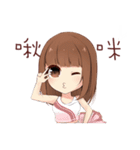 Helene's diary（個別スタンプ：36）