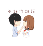Helene's diary（個別スタンプ：39）