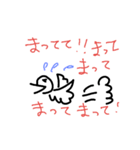 THE★バク男（個別スタンプ：1）
