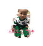 たいせい 0歳（個別スタンプ：5）