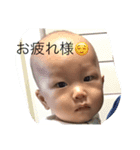 たいせい 0歳（個別スタンプ：7）