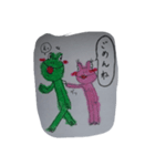 背中チャックカエルン2（個別スタンプ：17）