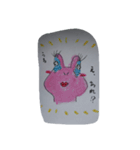 背中チャックカエルン2（個別スタンプ：26）