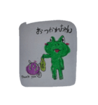 背中チャックカエルン2（個別スタンプ：28）