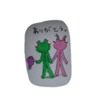 背中チャックカエルン2（個別スタンプ：30）