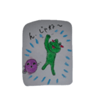 背中チャックカエルン2（個別スタンプ：39）
