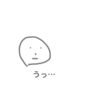 キモカワ系か？（笑）（個別スタンプ：1）