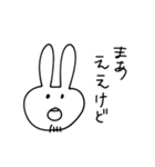 ひげうさスタンプ（個別スタンプ：1）