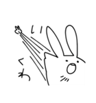 ひげうさスタンプ（個別スタンプ：4）