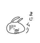 ひげうさスタンプ（個別スタンプ：5）