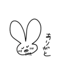 ひげうさスタンプ（個別スタンプ：7）