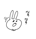 ひげうさスタンプ（個別スタンプ：13）