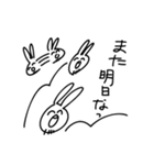 ひげうさスタンプ（個別スタンプ：14）