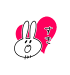 ひげうさスタンプ（個別スタンプ：16）