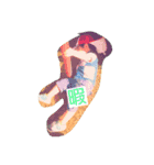 はっぴぃーでぇい（個別スタンプ：15）