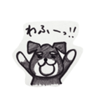 ミニチュアシュナウザーのレオン（個別スタンプ：4）