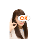 俺の妹が使うスタンプJK美肌モード（個別スタンプ：2）