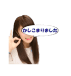 俺の妹が使うスタンプJK美肌モード（個別スタンプ：3）