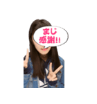 俺の妹が使うスタンプJK美肌モード（個別スタンプ：6）