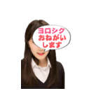 俺の妹が使うスタンプJK美肌モード（個別スタンプ：8）